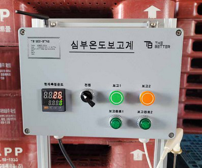 심부온도보고계 — 자체 설계 산업용 온도 수집기