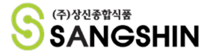 ㈜상신종합식품 로고