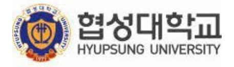 협성대학교 로고