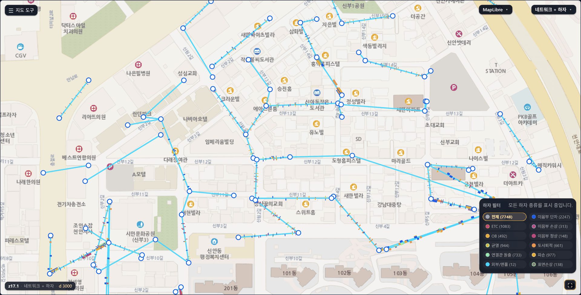 REALPIPE GIS 기반 관로망 · 결함 시각화 — 지도 위 맨홀 노드와 결함 위치
